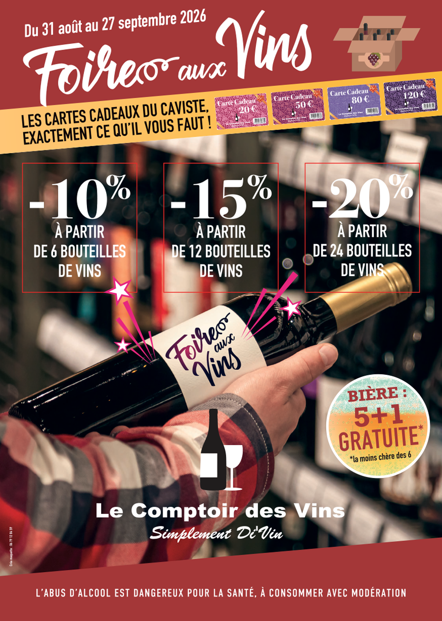 Foire aux Vins
